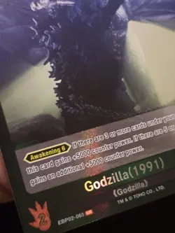 ENG Godzilla Card Game - Godzilla (1991) EBP02-065 SR - Image 4