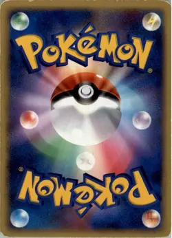 Umbreon DPBP#164 Pokemon Card Japanese DP4: Moonlit Pursuit HP - Image 2