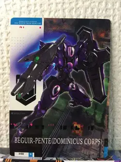 BEGUIR-PENTE 3-032 GUNDAM CARD COLLECTION Witch from Mercury Vol.3 - Image 1
