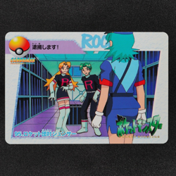 Pokemon Card Team Rocket vs Jenny 95 Bandai Carddass Anime Collection F1339 - Image 2