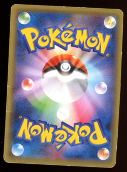 Blastoise EX 092/087 SR CP6 20th Anniversary 1st ED Japanese Pokemon Card B38 - Image 2