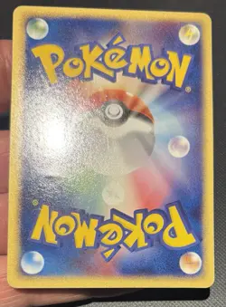 Pokemon Japanese 2004 Undone Seal 1st Edition Holo Ninetales 017 Card! - Image 4