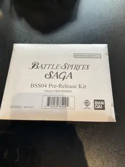 Battle Spirits SAGA - Pre-Release Kit BSS04 - Sealed - Bandai Card Game TCG - Image 1