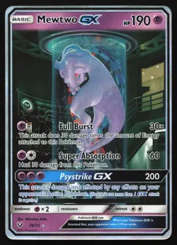 Mewtwo GX - 78/73 - Secret Shining Rare - Shining Legends - Pokemon Card - Image 3