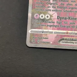 Pokemon TCG Karte Psiana VMAX Alternative Art Fusionsangriff 270/264 Deutsch NM - Image 3