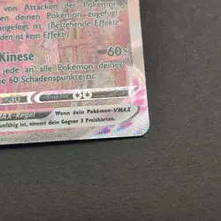 Pokemon TCG Karte Psiana VMAX Alternative Art Fusionsangriff 270/264 Deutsch NM - Image 4
