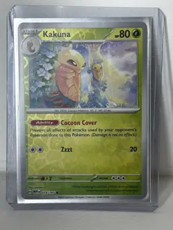 Kakuna 014/165 Reverse Holo - MEW 151 - NM Pokemon Card - English - Image 1