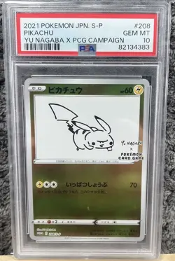PSA 10 Pikachu Yu Nagaba Promo 208/S-P GEM MINT Japanese Graded Pokemon Card - Image 1