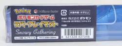 Snowy Gathering Playmat & Zorua Sleeves Pokemon Center Japan TCG Accessory Set - Image 2