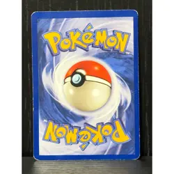 1999 Pokemon TCG Ditto Fossil Unlimited Holo 3/62 HP - Image 2