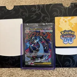 (SEALED) Mega Charizard X ex MEP 23 & Oricorio MEP 24 SIR, Pokemon TCG UPC Promo - Image 1