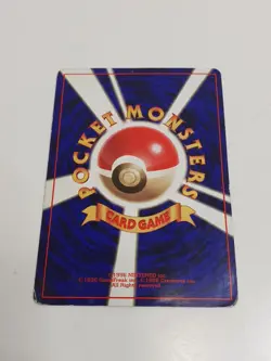 Pokemon Grimer Banned Art No.088 Team Rocket Gang Vintage Japanese - Image 3