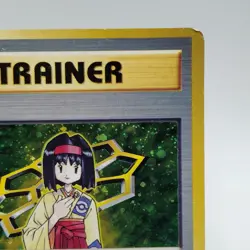 Pokemon Cards Erika Holo Tamamushi City Gym 1998 Old Back VG Japanese i88 - Image 3