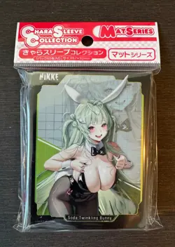 GODDESS OF VICTORY: NIKKE Soda Twinkle Bunny No.MT2102 Matte Anime Card Sleeves - Image 1