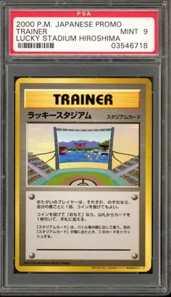 2000 Pokemon Japanese Promo Lucky Stadium Hiroshima PSA 9 Mint - Image 1