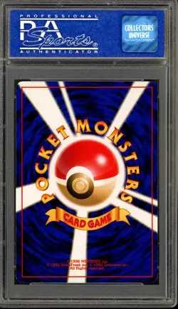 2000 Pokemon Japanese Promo Lucky Stadium Hiroshima PSA 9 Mint - Image 3