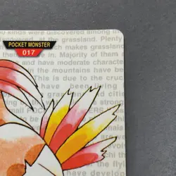 Pidgeotto Pokemon Carddass Red Japanese No.017 Bandai Nintendo Japan F/S - Image 3