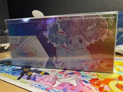 Pokemon TCG Prismatic Evolutions Super Premium Collection SPC Sealed W/Case - Image 1