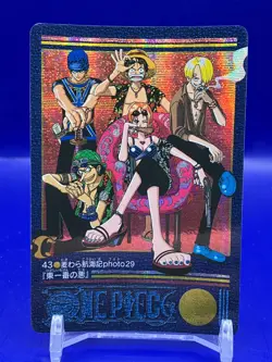 Luffy ONE PIECE Visual Adventure Holo Rare Card TCG Japanese 2000 Vintage #43 AI - Image 3