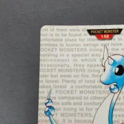 Dragonair Pokemon Carddass Red Japanese No.148 Bandai Nintendo Japan F/S - Image 2