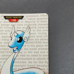 Dragonair Pokemon Carddass Red Japanese No.148 Bandai Nintendo Japan F/S - Image 3