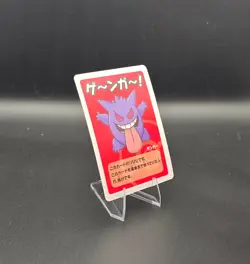 Gengar - Old Maid Japanese Playing Card - Pokemon Center Exclusive - Image 2