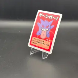 Gengar - Old Maid Japanese Playing Card - Pokemon Center Exclusive - Image 3