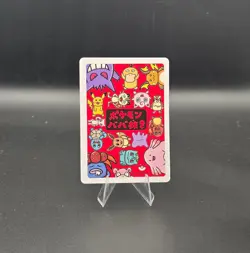 Gengar - Old Maid Japanese Playing Card - Pokemon Center Exclusive - Image 5