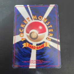 Zapdos Quick Starter Gift Set No.145 Pokemon Card Holo Japanese from Japan JPN - Image 4