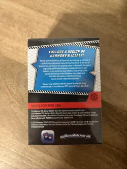 Pokemon TCG Black Bolt, And White Flare Booster Bundles Factory Sealed ￼ - Image 2