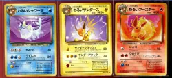 Dark Flareon Vaporeon Jolteon 3x Set Eevee Ex/NM Team Rocket Japanese Pokemon - Image 1