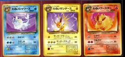 Dark Flareon Vaporeon Jolteon 3x Set Eevee Ex/NM Team Rocket Japanese Pokemon - Image 3