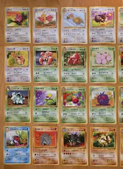 Japanese Pokemon Jungle Set Lot Of 32 Cards Uncommon / Common Near Mint Vintage - Image 2