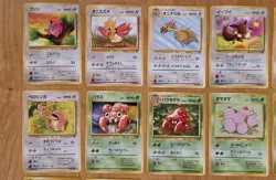 Japanese Pokemon Jungle Set Lot Of 32 Cards Uncommon / Common Near Mint Vintage - Image 4