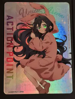 Union Arena UA26BT/RLY-1-AP03 Action point card Shizuka Yoshimoto AP Japanese - Image 1