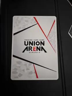 Union Arena UA26BT/RLY-1-AP03 Action point card Shizuka Yoshimoto AP Japanese - Image 2