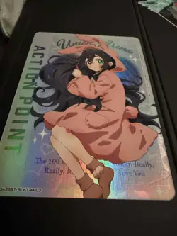 Union Arena UA26BT/RLY-1-AP03 Action point card Shizuka Yoshimoto AP Japanese - Image 3