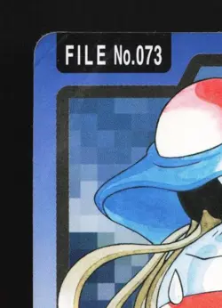 Tentacruel No.073 HP Bandai Carddass File Japanese Pokemon Card TCG - Image 4