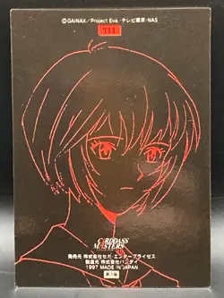 REI AYANAMI Neon Genesis Evangelion Card TCG TI 1 Japanese BANDAI 1997 CCG - Image 2