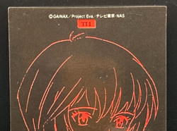 REI AYANAMI Neon Genesis Evangelion Card TCG TI 1 Japanese BANDAI 1997 CCG - Image 5