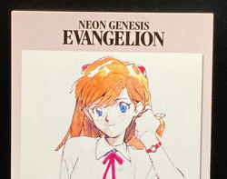 SORYU ASUKA LANGLEY Neon Genesis Evangelion Card TCG IL5 Japanese 1996 CCG - Image 3