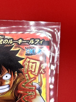 One Piece Miracle Battle Carddass Card OP21 2set- Monkey D. Luffy Japanese - Image 3