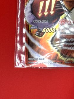 One Piece Miracle Battle Carddass Card OP21 2set- Monkey D. Luffy Japanese - Image 5