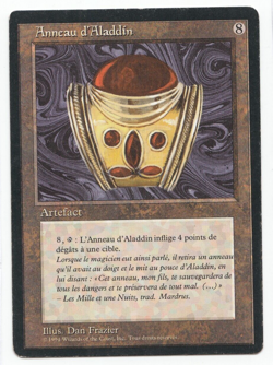 Aladdin's Ring French MTG MISPRINT. Printed with Jandor's ring picture. - Image 1