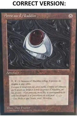 Aladdin's Ring French MTG MISPRINT. Printed with Jandor's ring picture. - Image 3