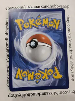Pokemon Tinkaton SVP020 Black Star Promo LP - Image 2