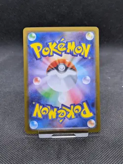Rocket's Mewtwo ex SR 114/098 SV10 Glory of Team Rocket Pokemon Japanese *New - Image 4