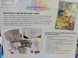 2025 POKEMON SCARLET & VIOLET PRISMATIC EVOLUTIONS ETB SEALED ELITE TRAINER BOX - Image 2