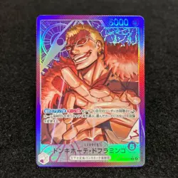 One Piece Card Donquixote Doflamingo OP14-060 Leader Japanese - Image 1