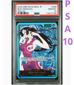 One Piece Card PSA10 Boa Hancock OP07-038 Leader Special 2023 Japanese - Image 1